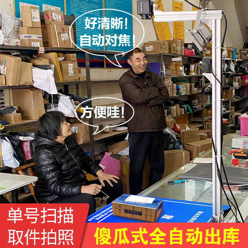 快遞驛站未來的發展趨勢怎么樣？是否還有前景？