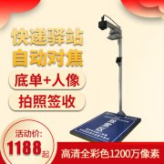 中通進軍生鮮領域，不是晚了而是著急了！