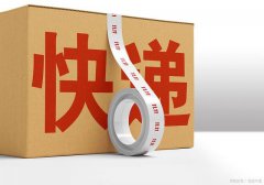 快遞行業價格戰白熱化，極兔快遞等新勢力遭＂封殺＂