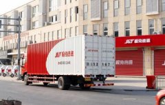靠砸錢賺人氣的極兔快遞怎么了，服務差 實效長 為什么那么多