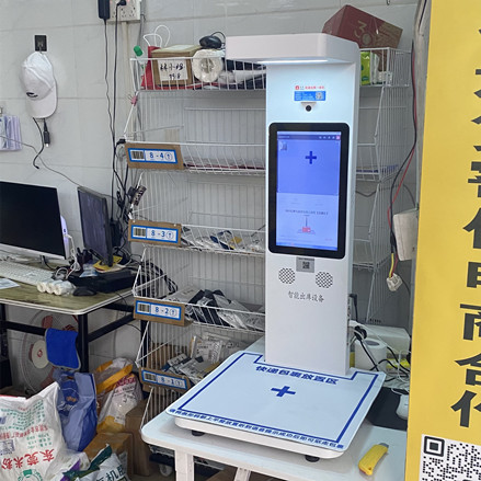 深圳快遞出庫一體機(jī)工廠直銷，源頭工廠