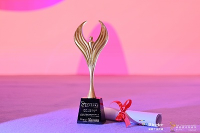 立邦榮膺“2025榮格技術(shù)創(chuàng)新獎”，以涂料制造助力光伏產(chǎn)業(yè)發(fā)展與全球能源轉(zhuǎn)型