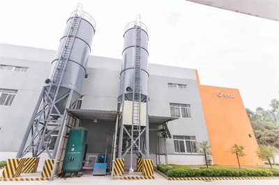 新年首賀！嘉寶莉榮獲2021網(wǎng)易中國(guó)家居冠軍榜涂料制造大獎(jiǎng)